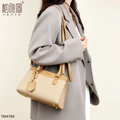TM4784 TÚI CÔNG SỞ NỮ