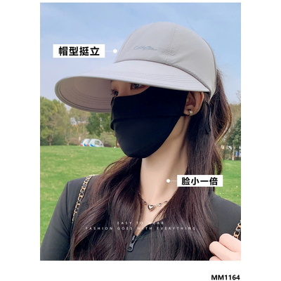 MM1164 MŨ VÀNH RỘNG CHỐNG NẮNG NỮ