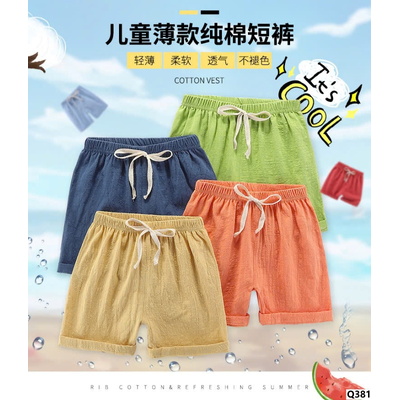 Q381 QUẦN SHORT CHO BÉ