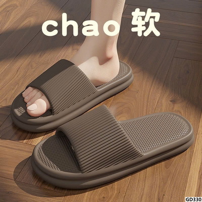 GD330 DÉP ĐI TRONG NHÀ