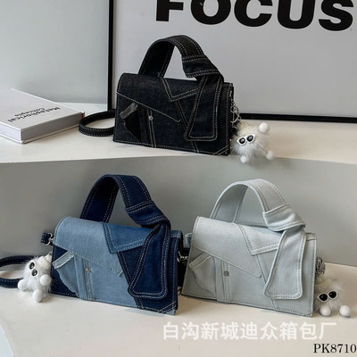 PK8710 TÚI XÁCH DENIM KÈM MÓC KHÓA