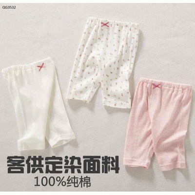 QG3532 SET 3 QUẦN SHORT CHO BÉ GÁI