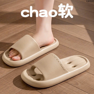 GD332 DÉP ĐI TRONG NHÀ NAM NỮ