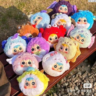 DC1145 BLIND BOX 12 CUNG HOÀNG ĐẠO