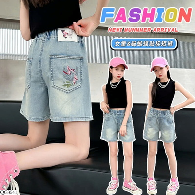 QG3541 QUẦN SHORT JEAN CHO BÉ GÁI