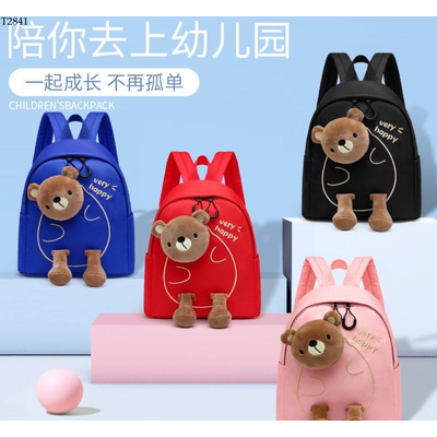 T2841 BALO GẤU CHO BÉ