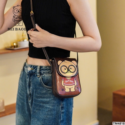 TM4818 TÚI ĐEO CHÉO MINI NỮ BEIBAOBAO