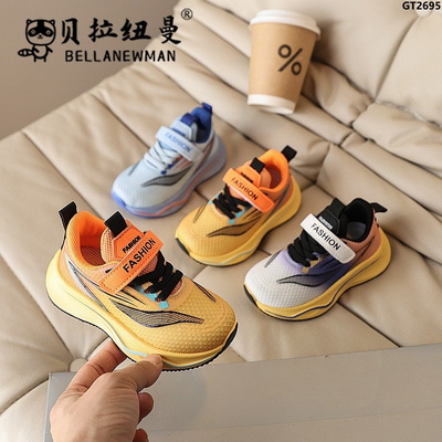 GT2695 GIÀY THỂ THAO PHỐI MÀU BÉ TRAI BELLANEWMAN
