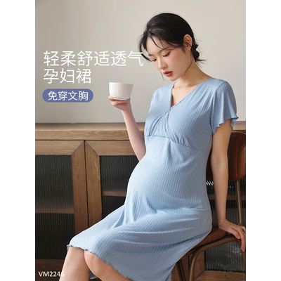 VM2246 VÁY BẦU KÈM ĐỆM NGỰC