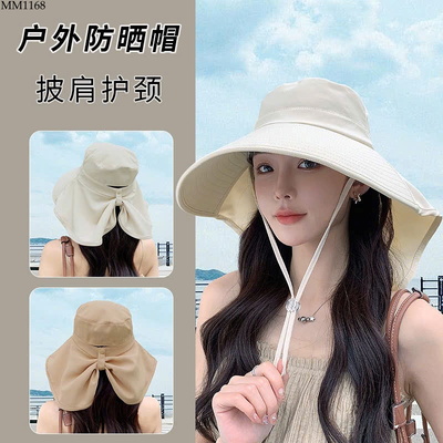 MM1168 MŨ CHỐNG NẮNG VÀNH RỘNG
