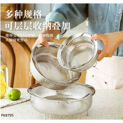 PK8795  COMBO 2 XỬNG HẤP INOX ĐA NĂNG LOẠI 1