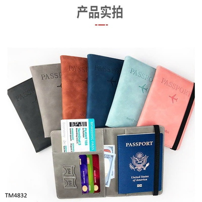 TM4832 VÍ ĐỰNG PASSPORT