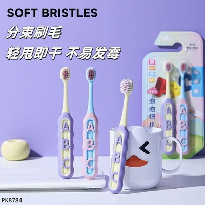 PK8784 SET 6C BÀN CHẢI CHO BÉ