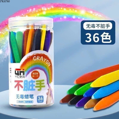 PK8780 BỘ 36 MÀU TÔ HỮU CƠ CHO BÉ