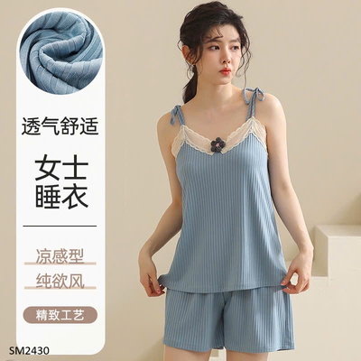 SM2430 SET NGỦ 2 DÂY NỮ