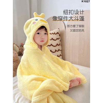 K1027 KHĂN CHOÀNG TẮM HOẠT HÌNH CHO BÉ