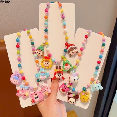 PK8801 VÒNG CỔ DỄ THƯƠNG CHO BÉ