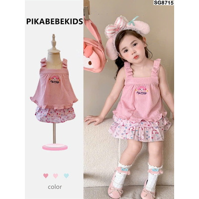 SG8715SET ÁO 2 DÂY MIX CHÂN VÁY PHỐI PHỤ KIỆN BG