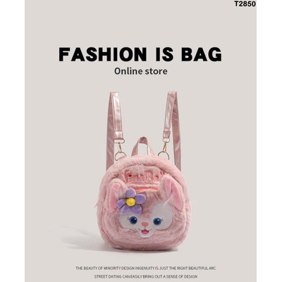 T2850 BALO HOẠT HÌNH DỄ THƯƠNG CHARHP&KEJNT