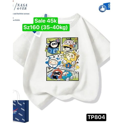 TP804 SALE