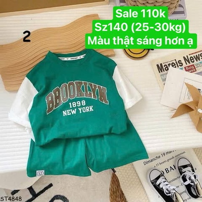 ST4848 SALE