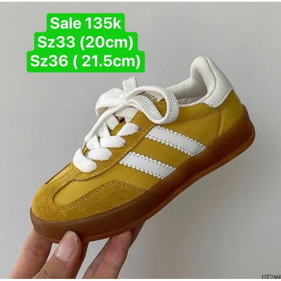 GT2461 SALE
