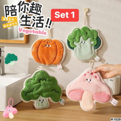 K1029 SET 4C KHĂN LAU TAY CÓ DÂY CHEO