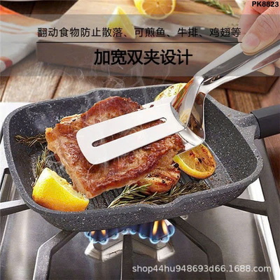 PK8823 DỤNG CỤ KẸP GẮP ĐỒ ĂN