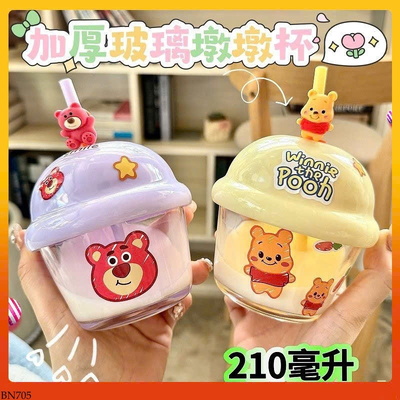 BN705 BÌNH NƯỚC CUTE