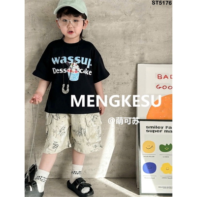 ST5176 SET ÁO THUN CỘC TAY MIX QUẦN SHORT BT