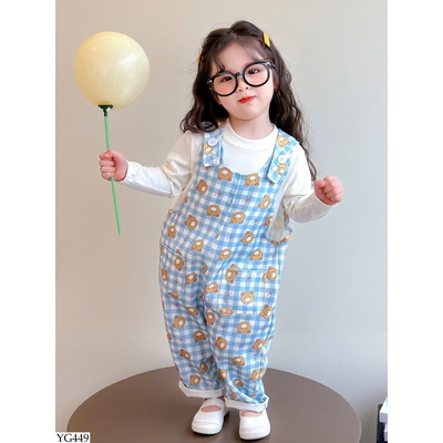 YG449 YẾM KẺ GẤU DỄ THƯƠNG
