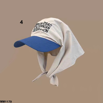 MM1179 MŨ LƯỠI TRAI LIỀN KHĂN NỮ