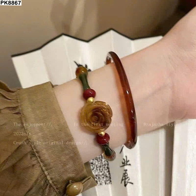 PK8867 CẶP 2 VÒNG TAY HOA ĐIỀN
