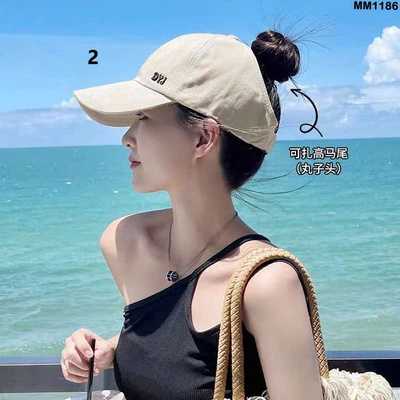 MM1186 MŨ LƯỠI TRAI CHỐNG NẮNG NỮ