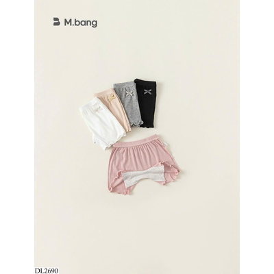 DL2690 QUẦN BẢO HỘ CHO BÉ BABYCITY