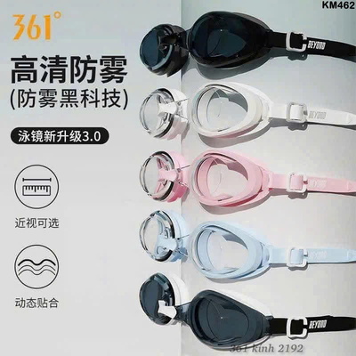 KM462 SET KÍNH BƠI NHÀ 361 KÈM MŨ