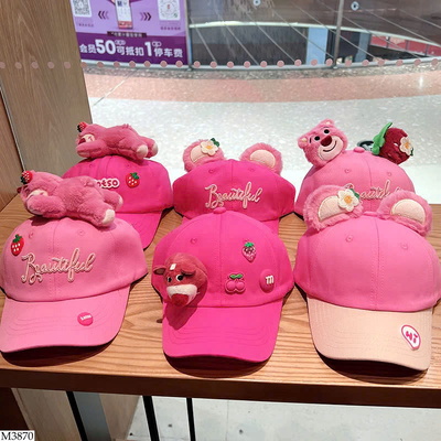 M3870 MŨ GẤU XINH YÊU BÉ GÁI GIÁ MỚI