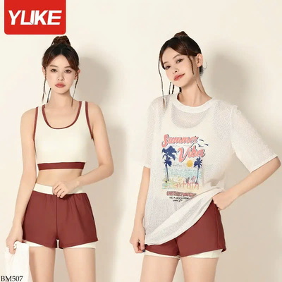 BM507 SET 3 MÓN ĐỒ BƠI YUKE CHO NỮ