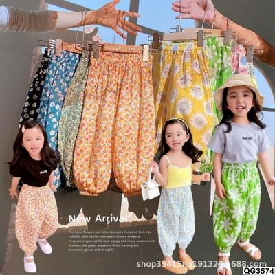 QG3574 QUẦN HOA BO ỐNG CHỐNG MUỖI BÉ GÁI