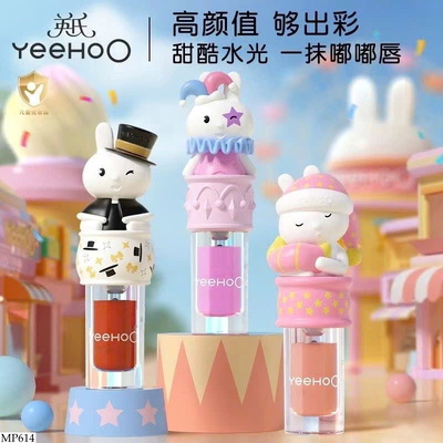 MP614 SON DƯỠNG YEEHOO