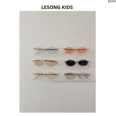 KI703 KÍNH RÂM BẦU DỤC CHO BÉ