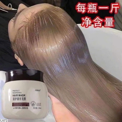 U072  KEM Ủ TÓC CHÂN ÁI