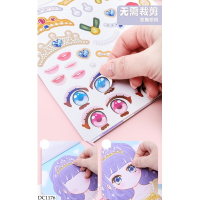 DC1176 SET 6Q STICKER BÓC DÁN CÔNG CHÚA