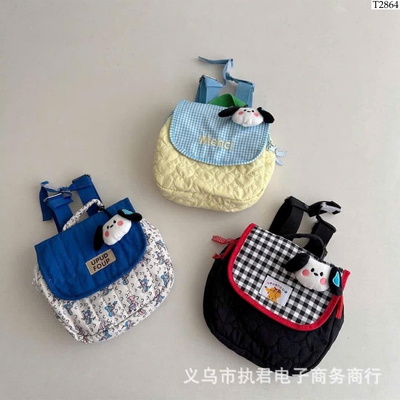 T2864 BALO CUTE CHO BÉ