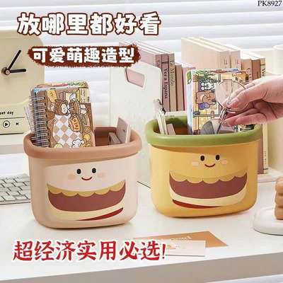PK8927 SET 3 HỘP ĐỰNG ĐỒ DỄ THƯƠNG 