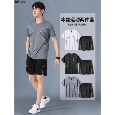 SB327 BỘ THỂ THAO CHO NAM