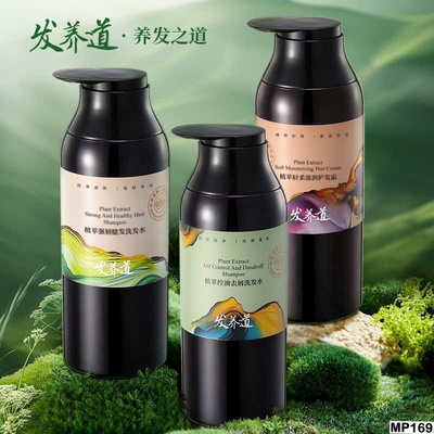 MP169 DẦU GỘI, DẦU XẢ THẢO MỘC