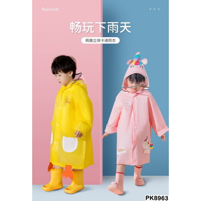 PK8963 ÁO MƯA EVA CHO BÉ