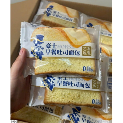F950 BÁNH SANDWICH KẸP BƠ SỮA CHUA