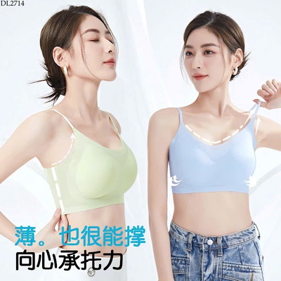 DL2714 ÁO LÓT CHO NỮ